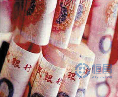 中长期贷款增速加快  贷款投向现变化