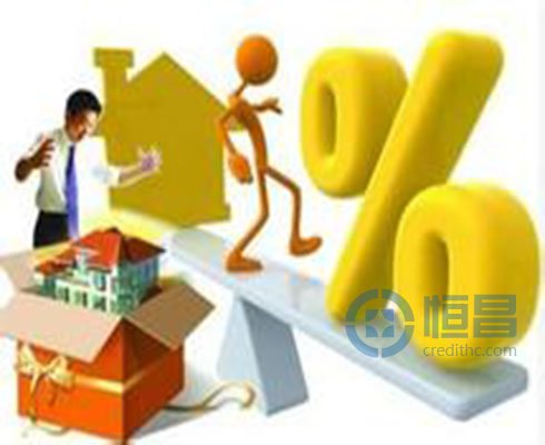 住房贷款的方式以及流程