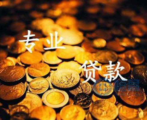 探索商业银行与小贷公司新型模式