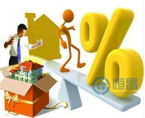 浅析房屋抵押与二手房按揭贷款