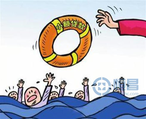 优化贷款品种    轻轻松松来创业