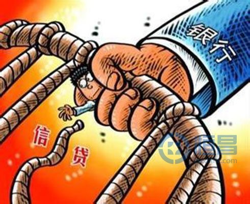 P2P网贷公司“集资”