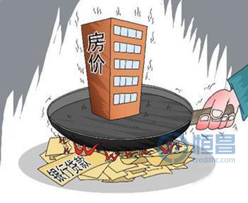 广州首套房贷利率攀升    基准利率提升翻倍