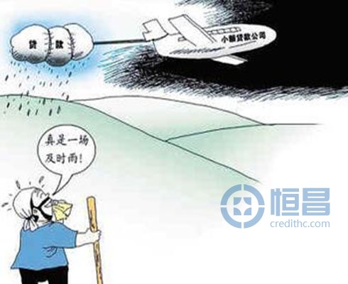 浦发银行上半年不良贷款双升