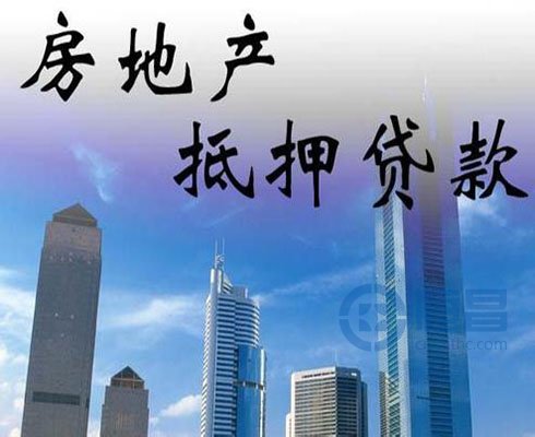 办理按揭贷款的主要有哪些材料？