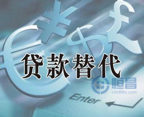 P2P网贷黑洞揭秘