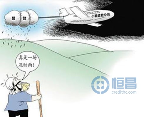 网络贷款行业现状如何？