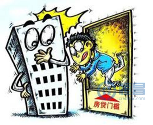 北京二套房房贷首付再提一成