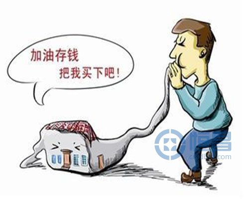 银行理财产品收益下降    手续费上涨