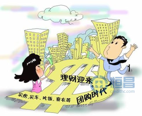 利率市场化    银行理财收益下跌空间有限