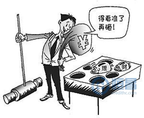 “线下模式”脱离了P2P网贷平台