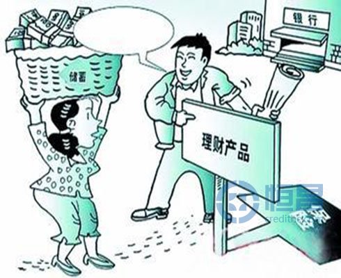 “钱荒”后短期理财收益难寻6%