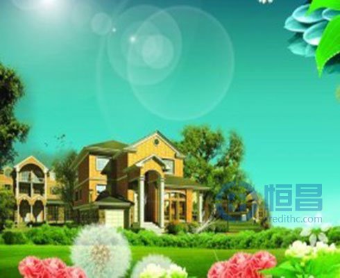 多家银行暂停房贷业务    房企回款停滞