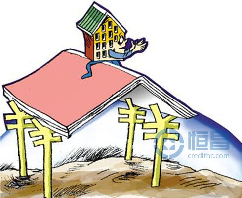 信用卡逾期   房贷放款难