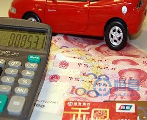 沪车贷多限车型    利率随加息上调