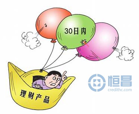 季末再度开打收益战 银行定存利率上浮高达10%