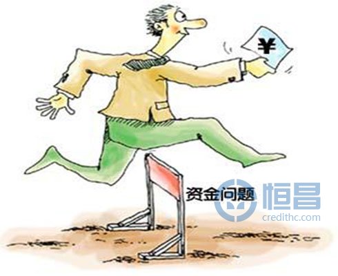 抵押房产如何申请消费贷款？