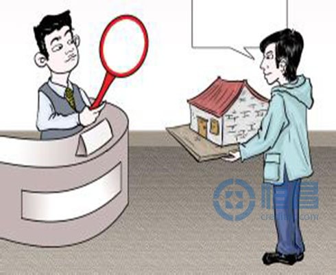 农村房屋能抵押贷款吗？