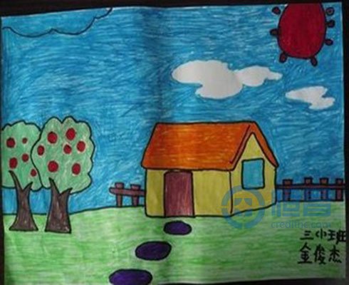 房贷收紧 楼市受挫