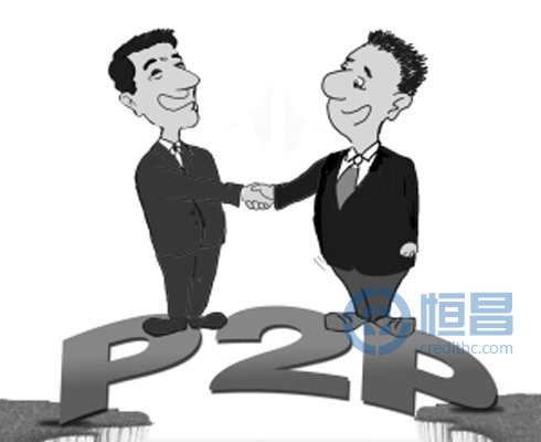 在线P2P 平台的风控手段