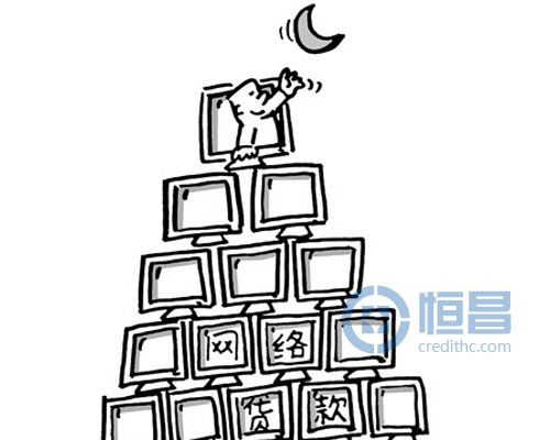 P2P网贷掀起新潮流