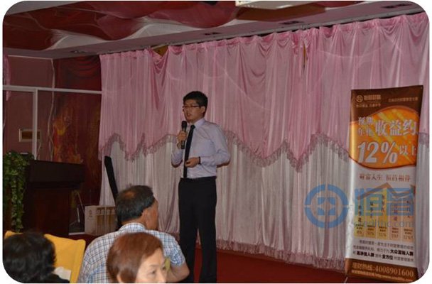 恒昌财富南京分公司“卧龙湖一日游”活动