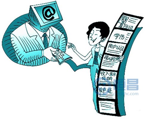互联网金融的崛起
