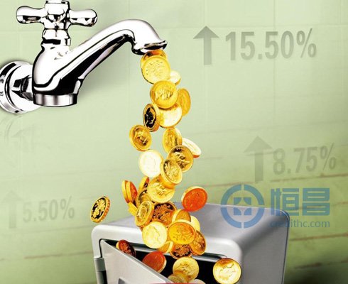 小额贷款办理需15个工作日内完成审批