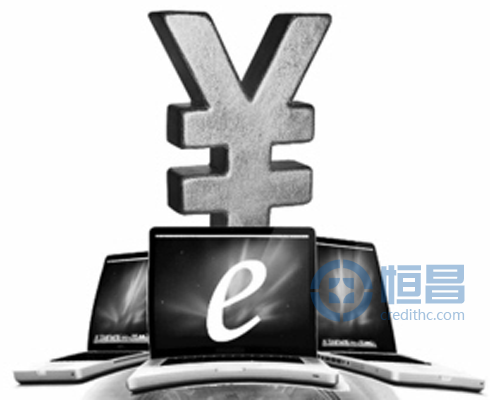 消费金融公司试点范围拟扩大12城市