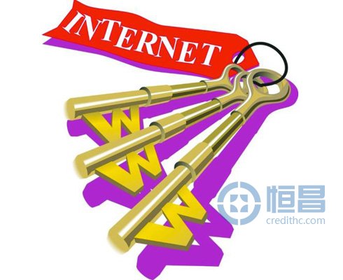 2013互联网金融系列活动推出