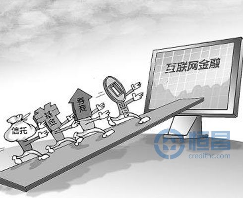 互联网金融能否最终摆脱银行?