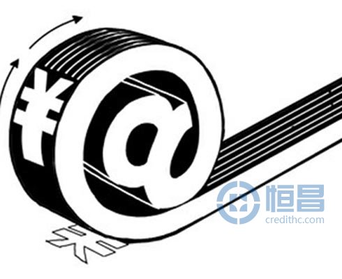 西安市白领无抵押小额贷款申请所需资料