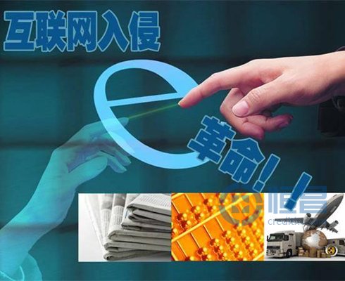 P2P理财概念炒热 互联网金融备受关注