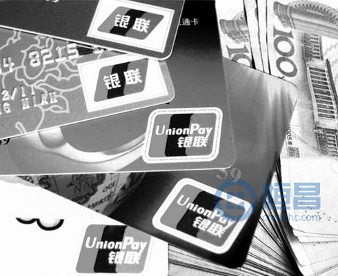 P2P行业：征信体系不完善成“疾”
