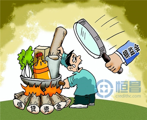 青岛房屋装修轻松申请小额无抵押贷款