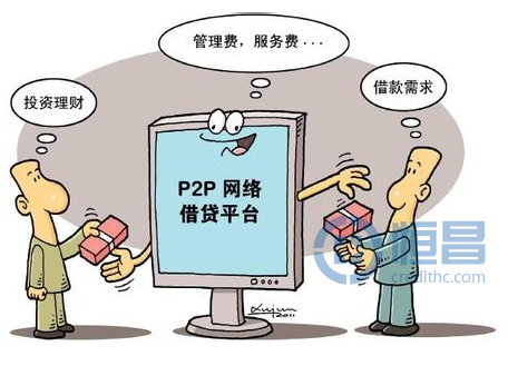 从不同角度解读p2p网贷的模式
