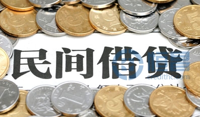 民间借贷中双方需注意的几点