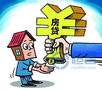 理性看待全国房贷的局面