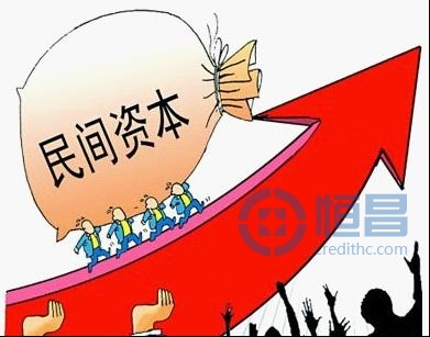 经济学家对P2P借贷平台的建议