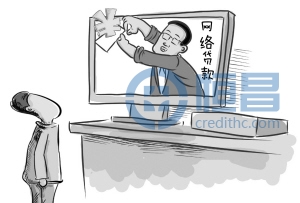 从行业内部审视P2P网贷平台