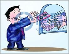 小产权房怎样才能借款?