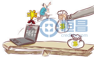 选择P2P借贷平台需谨防几类