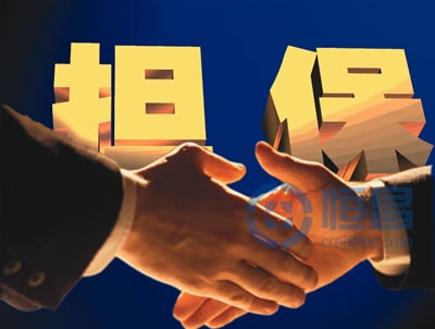 民间借贷风生水起 “假担保”趁势飞涨