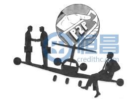 观互联网金融 谈P2P企业的局势