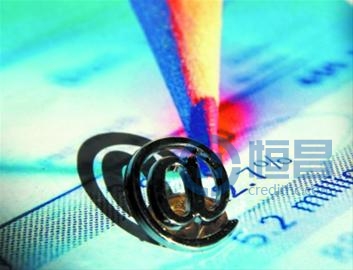 互联网金融协会成立 地方版P2P监管雏形首现