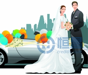 无房产的私营业主如何借款?