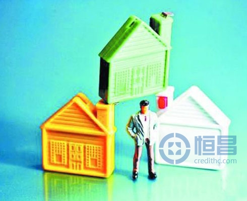 申请公积金贷款需要什么条件?