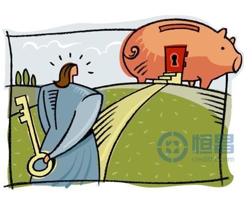 未婚男子可以申请农业贷款吗?