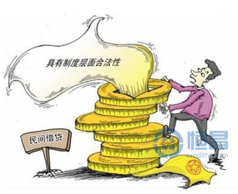 《温州市民间融资管理条例》出台 民间借贷获认可