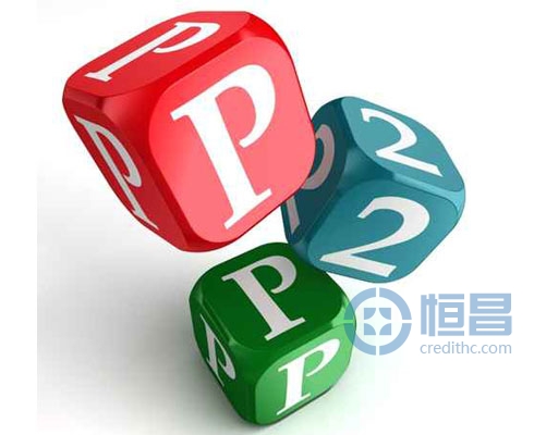 P2P进入易运营难 行业利率将平稳